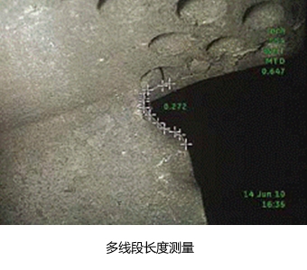 百萬高清工業(yè)內(nèi)窺鏡MViQHD多線段長度測量